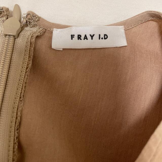 FRAY I.D(フレイアイディー)のFRAY I.D トップス レディースのトップス(シャツ/ブラウス(半袖/袖なし))の商品写真