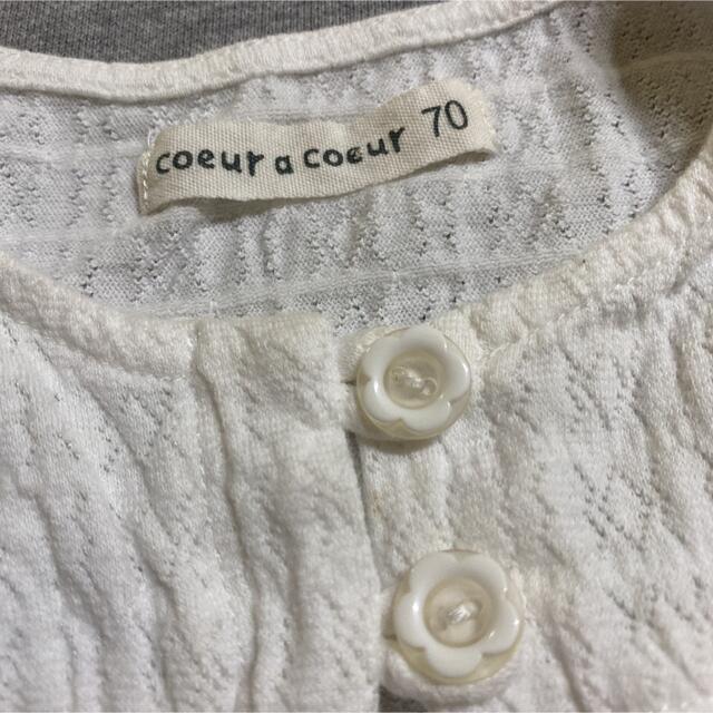 coeur a coeur(クーラクール)のcoeur a coeur カーディガン　70 キッズ/ベビー/マタニティのベビー服(~85cm)(カーディガン/ボレロ)の商品写真