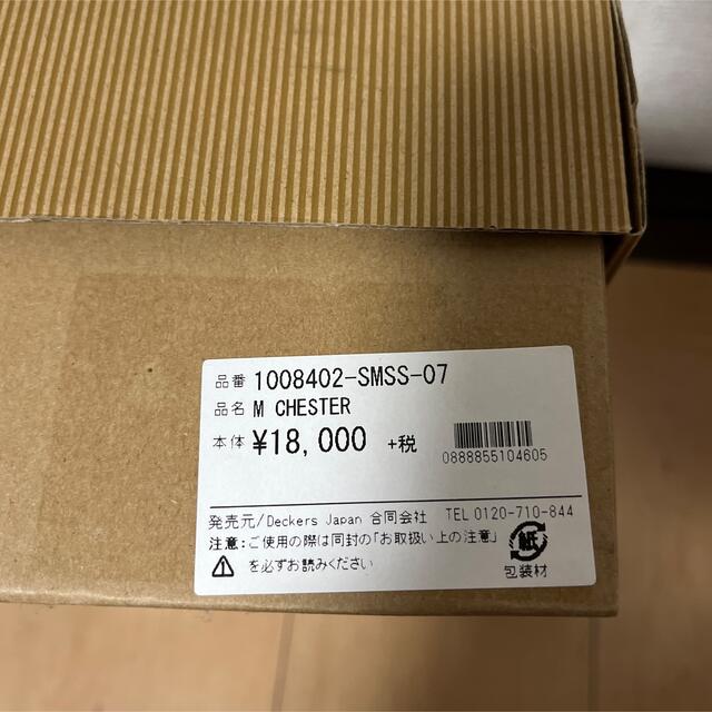 UGG(アグ)のUGG モカシン  スリッポン 25cm レディースの靴/シューズ(スリッポン/モカシン)の商品写真