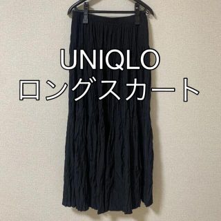 ユニクロ(UNIQLO)のプリーツスカート　ロングスカート(ロングスカート)