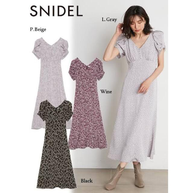 ロングワンピース/マキシワンピース新品未使用♡SNIDEL バリエーションパフスリワンピース PBEG