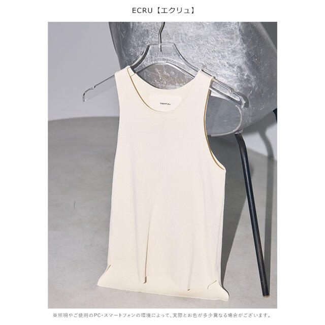 トゥデイフル Highgauge Knit Tanktop ニットタンクトップ 2