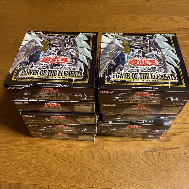 遊戯王　パワーオブジエレメンツ　10box  シュリンク付き