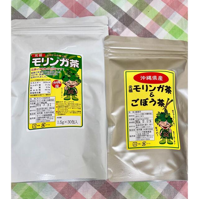 モリンガ パウダー 100g 5袋 セット オーガニック ピュア インドネシア産