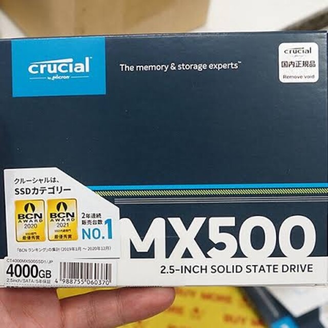 crucialMX500 CT4000MX500SSD1