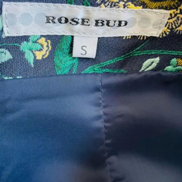 ROSE BUD(ローズバッド)のジャガード風で可愛い✨‼️❤️ROSE BUD❤️花刺繍スカート レディースのスカート(ミニスカート)の商品写真