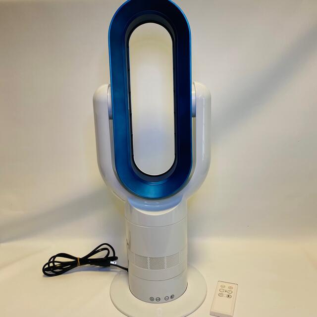 結婚祝い 【美品】羽なし扇風機 セラミックファンヒーター Q8-PRO hot+
