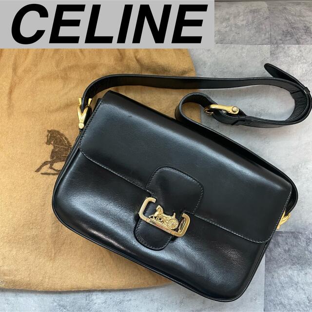 ヴィンテージ セリーヌ CELINE チェーンショルダーバッグ 馬車-