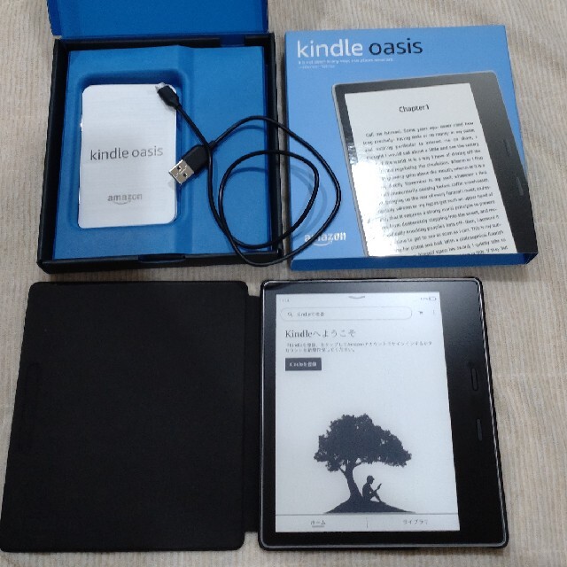 Kindle Oasis (第9世代) Wi-Fi 32GB 広告なし 女の子向けプレゼント 