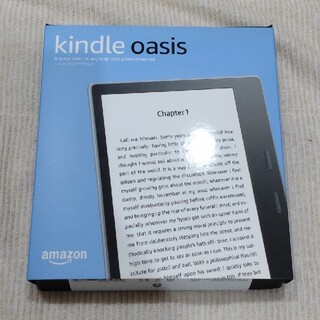 Kindle Oasis (第9世代) Wi-Fi 32GB　広告なし(電子ブックリーダー)