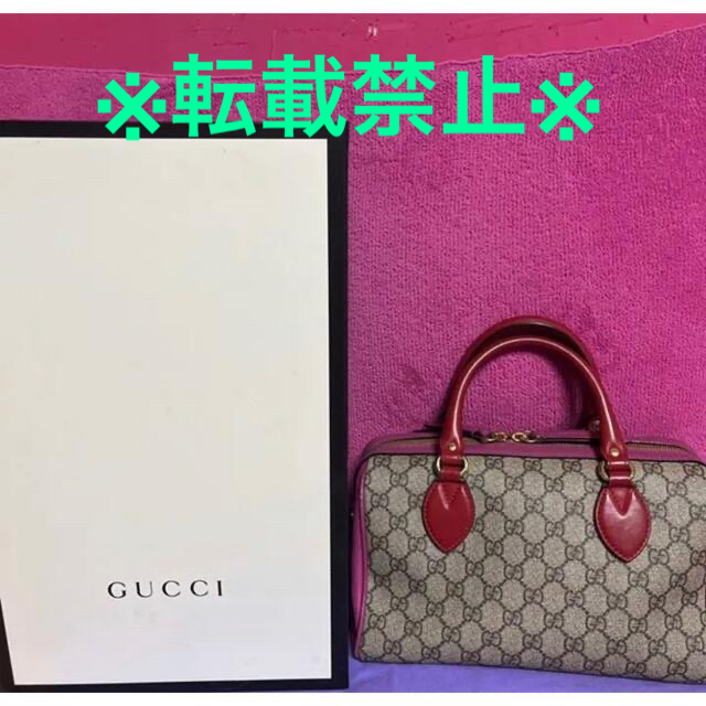 正規品】GUCCI GGスプリーム ハンドバッグ ショルダー2Way 廃盤レア ...