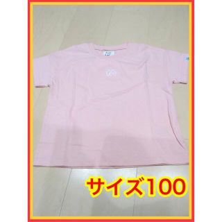 リー(Lee)のLee   トップス   キッズ   サイズ100   新品(Tシャツ/カットソー)