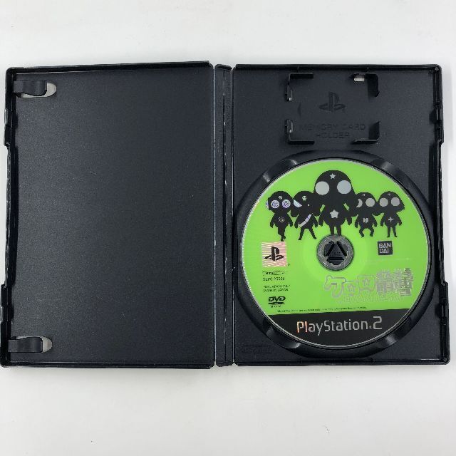 PlayStation2 - PS2 ケロロ軍曹 メロメロバトルロイヤルの通販 PlayStation2 - PS2 ケロロ軍曹 メロメロバトルロイヤルの通販