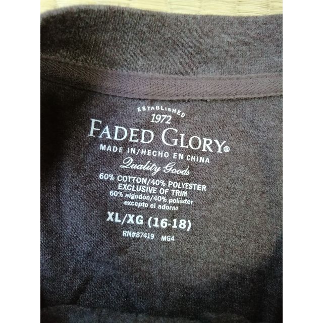 レディース FadedGlory ブラウス（ブラウン） レディースのトップス(シャツ/ブラウス(半袖/袖なし))の商品写真