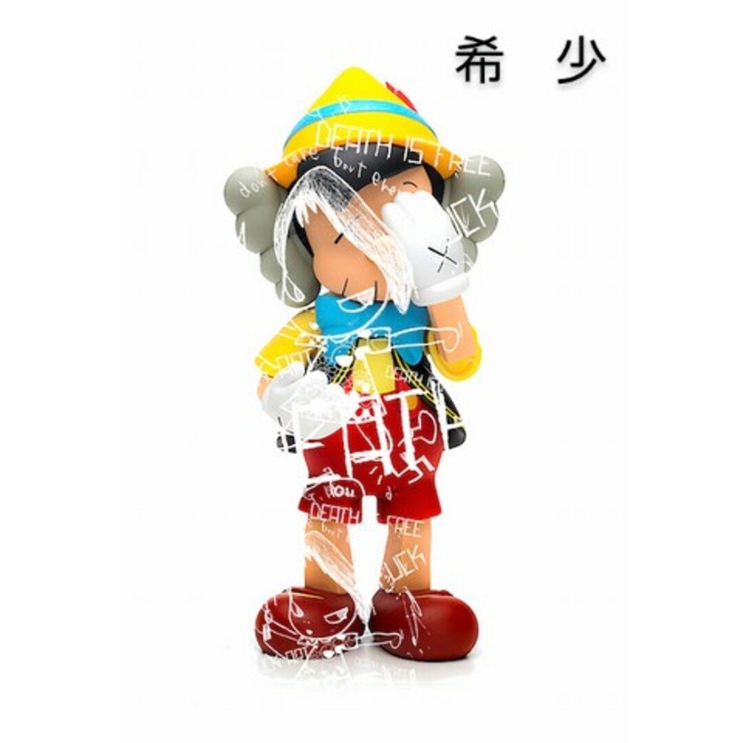 最安値挑戦! Death ポップアート Nyc(カウズ ピノキオ)アート
