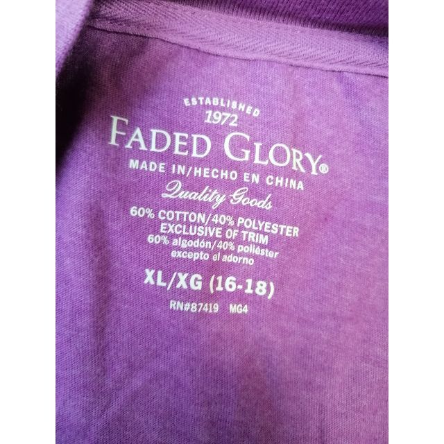 レディース FadedGlory ブラウス（パープル） レディースのトップス(シャツ/ブラウス(半袖/袖なし))の商品写真