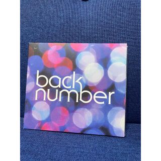 バックナンバー(BACK NUMBER)のbacknumber  シャンデリア　アルバム　手紙(ポップス/ロック(邦楽))