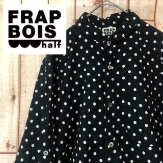 フラボア(FRAPBOIS)の【個性的】フラボアハーフ　ドット　ブラック　黒　長袖シャツ(シャツ/ブラウス(長袖/七分))