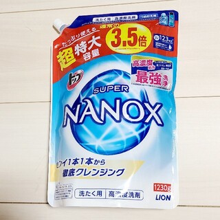 ライオン(LION)の【新品】 トップスーパーナノックス 液体 大容量 洗濯洗剤(洗剤/柔軟剤)