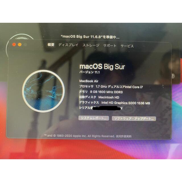 MacBookAir (11インチ, Mid 2013) 512GB i7 8G 5