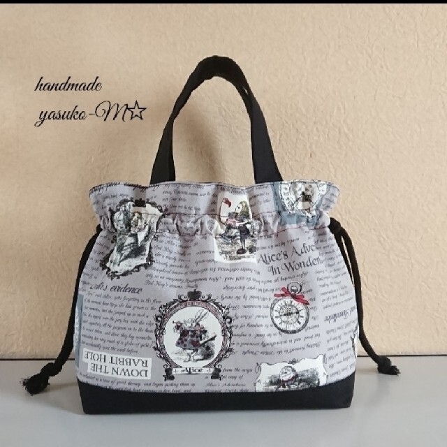 M☆不思議の国のアリスの巾着バッグ handmade *パネル柄 M☆不思議の国のアリスの巾着バッグ handmade *パネル柄