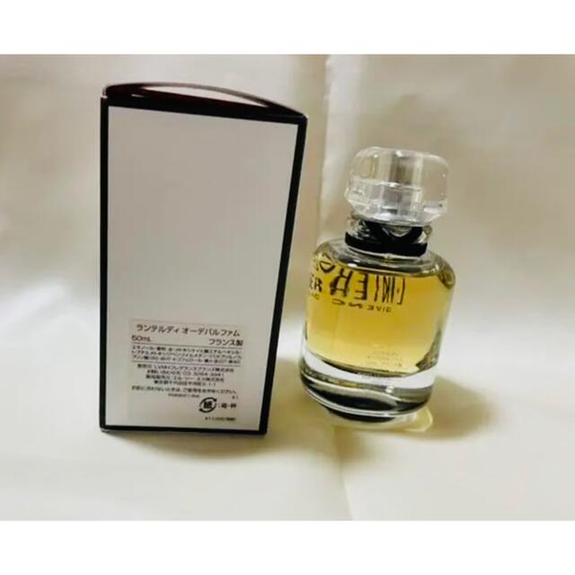 GIVENCHY(ジバンシィ)のジバンシイ　ランテルディ　オーデパルファム コスメ/美容の香水(香水(女性用))の商品写真