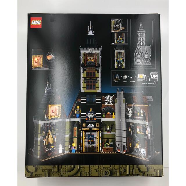 Lego - レゴ お化け屋敷 ホーンテッドハウス 10273の通販 by