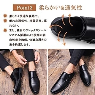 ビジネスシューズ 26cm メンズ 革靴 紳士靴 黒 新品未使用 フォーマル ...
