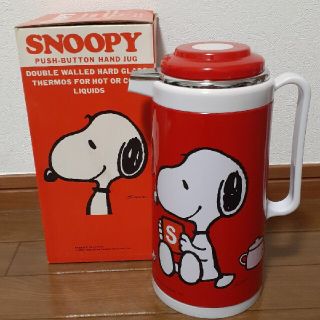 スヌーピー(SNOOPY)のスヌーピー 魔法瓶 昭和レトロ SNOOPY ポット ハンドジャグ ピーナッツ(キャラクターグッズ)