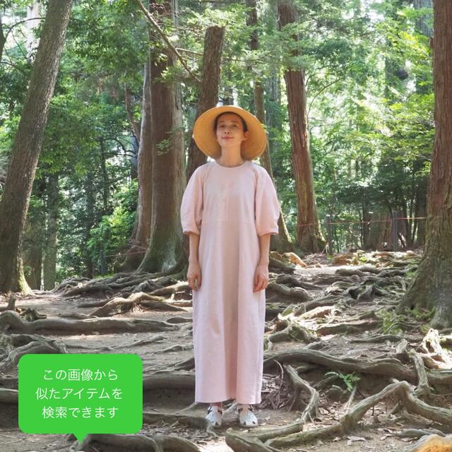 6 (ROKU)(ロク)の＜6(ROKU)＞COTTON DOBBY DRESS/ワンピース レディースのワンピース(ロングワンピース/マキシワンピース)の商品写真