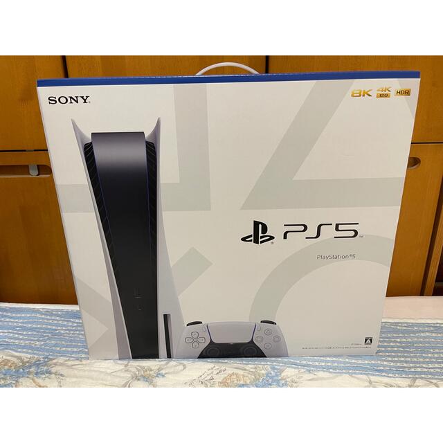 PS5 ディスクエディション