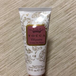 トッカ(TOCCA)のハンドクリーム(ハンドクリーム)