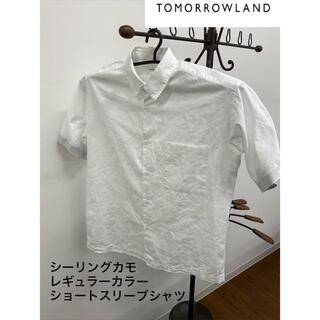 TOMORROWLAND - トゥモローランド　シーリングカモ レギュラーカラーショートスリーブシャツ