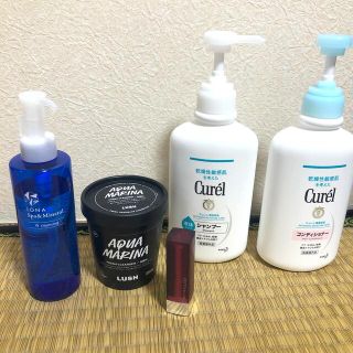 キュレル(Curel)の超お得!!美容品まとめ売り❤(その他)