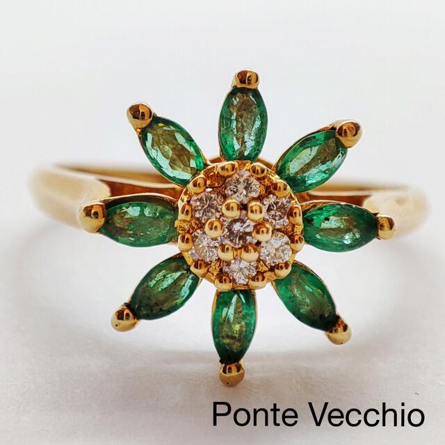 PonteVecchio(ポンテヴェキオ)のPonte Vecchio ポンテヴェキオ エメラルド ダイヤ リング ジュウル レディースのアクセサリー(リング(指輪))の商品写真