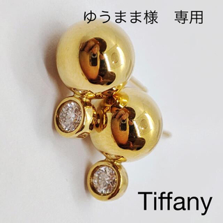 ティファニー(Tiffany & Co.)のTiffany ティファニー ハードウェア ダイヤ ピアス ジュウル（神楽坂宝石(ピアス)