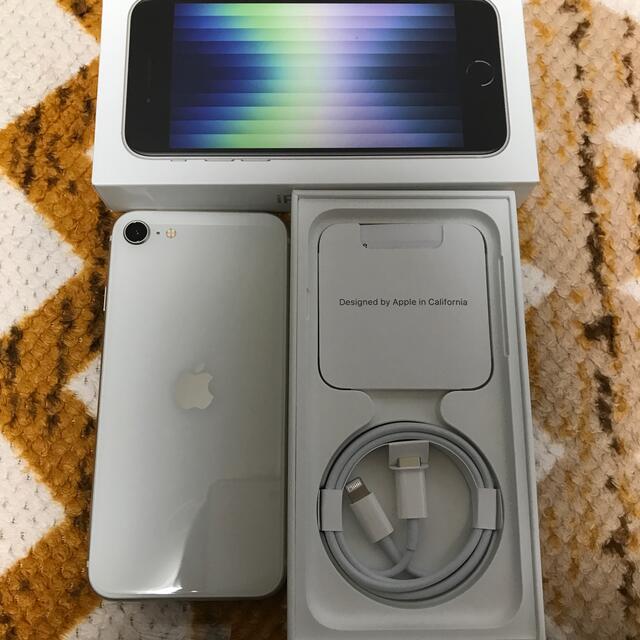 iPhoneSE第3世代　　64GB