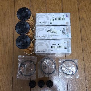 ビーエムダブリュー(BMW)の新品　BMW/MINI 純正オイルフィルター 11428570590 3個セット(メンテナンス用品)