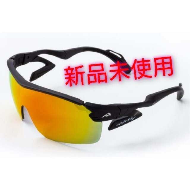 ZYGOSPEC AirFly エアフライ サングラス AF-305 C-3 ZYGOSPEC AirFly エアフライ サングラス AF-305 C-3