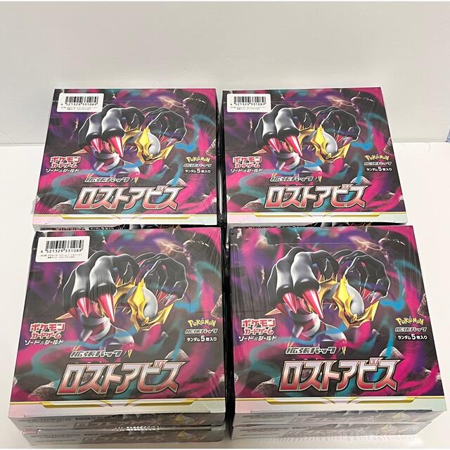 ポケモンカード ロストアビス7BOX シュリンク付き