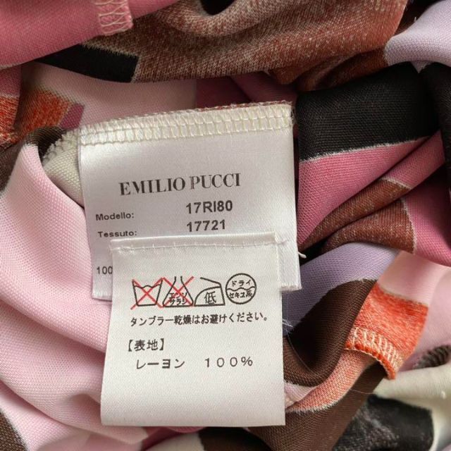 EMILIO PUCCI(エミリオプッチ)の【美品】EMILIO PUCCI  ワンピース　大きいサイズ　プッチ柄　ベルト レディースのワンピース(ひざ丈ワンピース)の商品写真