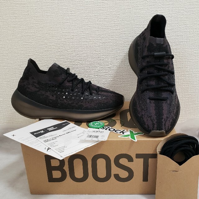 【レア早い者勝ち】YEEZY BOOST 380 ONYX RF 27.5