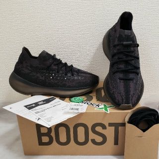 アディダス(adidas)の【レア早い者勝ち】YEEZY BOOST 380 ONYX RF 27.5(スニーカー)