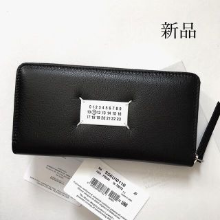 新品 メゾン マルジェラ ラウンドジップ カレンダーロゴ ウォレット 黒 長財布