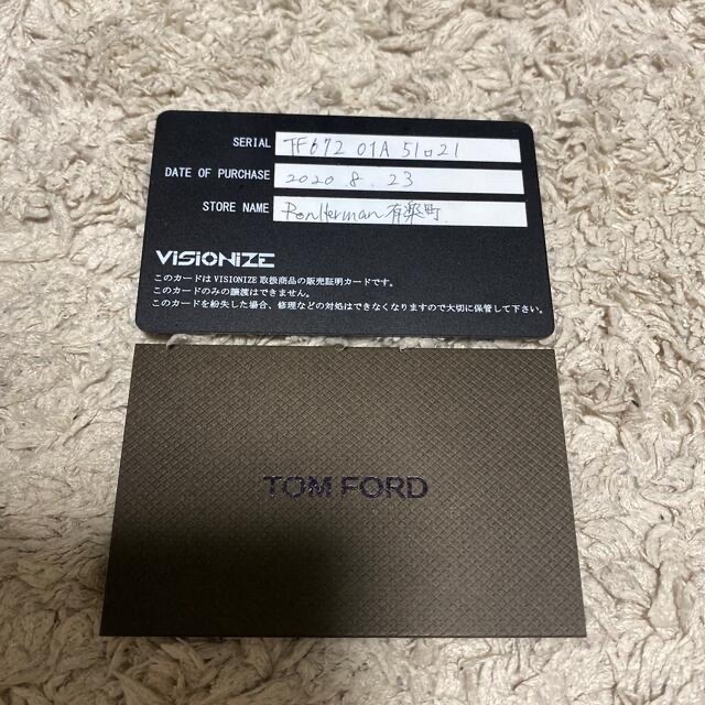 トムフォード TOM FORD BEAU TF672(FT0672) 01A 日本正規取扱店
