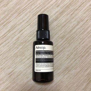 イソップ(Aesop)のハンドミスト(その他)