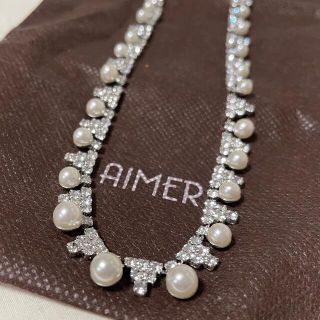 エメ(AIMER)のAIMER パールネックレス(ネックレス)