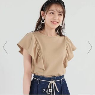 ジーユー(GU)のGU ラッフルデザインT ベージュ フリル 半袖 Tシャツ 真夏(Tシャツ(半袖/袖なし))