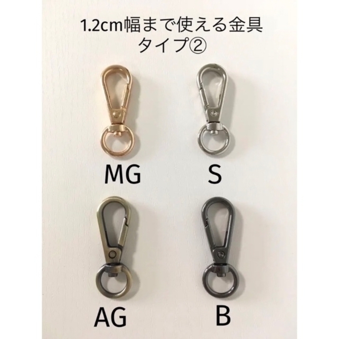 国産牛革、ライトグレー、幅約1.0cm、姫路レザーショルダーストラップ、ベルト レディースのファッション小物(ベルト)の商品写真