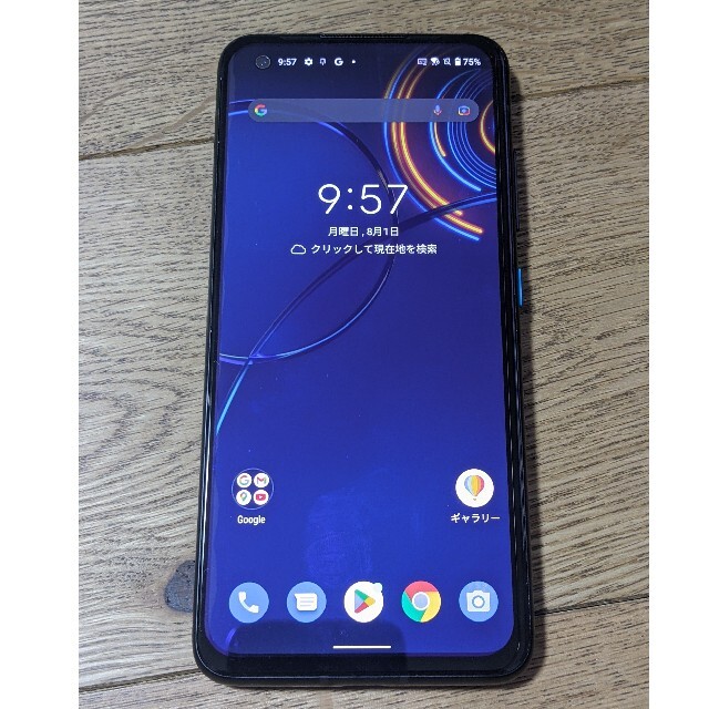 ASUS Zenfone8 8GB 128GB ブラック 新品未開封